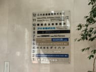 v20250611150815/fresh/building/J00100367722_67