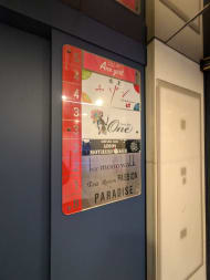 v20250611150815/fresh/building/J00100369485_67