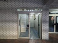 v20250611150815/fresh/building/J00100369643_11
