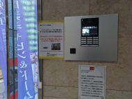 v20250611150815/fresh/building/J00100371557_10