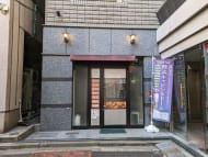 v20250611150815/fresh/building/J00100371557_11