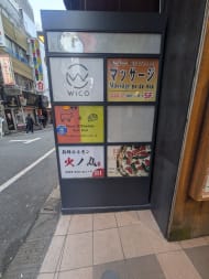 v20250611150815/fresh/building/J00100372622_8