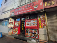 v20250611150815/fresh/building/J00100374024_11