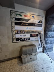 v20250611150815/fresh/building/J00100374394_67