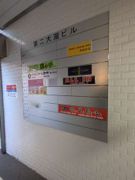 v20250611150815/fresh/building/J00100374792_67