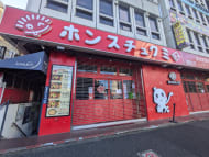 v20250611150815/fresh/building/J00100374792_7