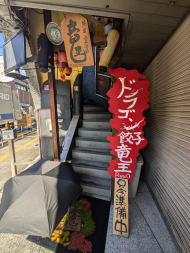v20250611150815/fresh/building/J00100374999_9