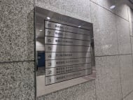 v20250611150815/fresh/building/J00100375700_9