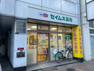 v20250611150815/fresh/building/J00100375760_10