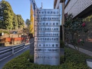 v20250611150815/fresh/building/J00100376156_66