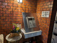 v20250611150815/fresh/building/J00100376212_10
