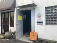 v20250611150815/fresh/building/J00100377364_7
