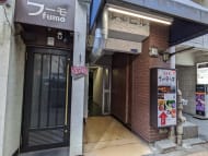 v20250611150815/fresh/building/J00100377530_3