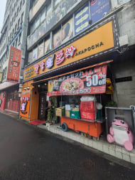v20250611150815/fresh/building/J00100378347_9