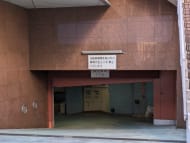v20250611150815/fresh/building/J00100378542_12