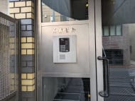 v20250611150815/fresh/building/J00100378577_5