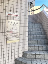 v20250611150815/fresh/building/J00100380426_11