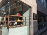 v20250611150815/fresh/building/J00100380484_10