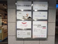 v20250611150815/fresh/building/J00100380484_12