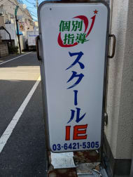 v20250611150815/fresh/building/J00100380628_10