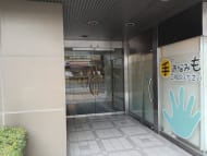 v20250611150815/fresh/building/J00100381583_3