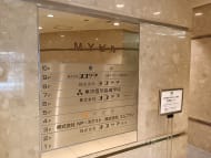 v20250611150815/fresh/building/J00100381583_67