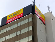 v20250611150815/fresh/building/J00100382188_14