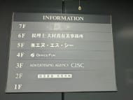 v20250611150815/fresh/building/J00100382607_67