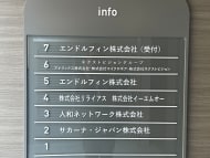 v20250611150815/fresh/building/J00100383178_67
