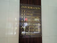 v20250611150815/fresh/building/J00100385327_67