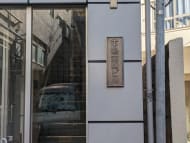 v20250611150815/fresh/building/J00100385610_14