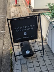 v20250611150815/fresh/building/J00100386762_11