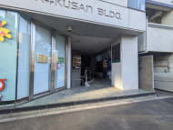 v20250611150815/fresh/building/J00100387973_3