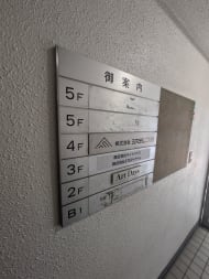 v20250611150815/fresh/building/J00100388049_67