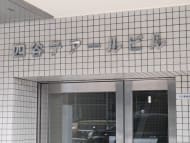 v20250611150815/fresh/building/J00100388049_8