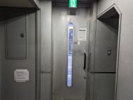 v20250611150815/fresh/building/J00100390193_12