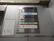 v20250611150815/fresh/building/J00100390193_67