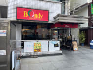 v20250611150815/fresh/building/J00100391436_10