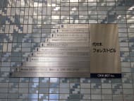 v20250611150815/fresh/building/J00100391962_20