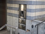 v20250611150815/fresh/building/J00100391975_12