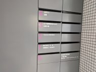 v20250611150815/fresh/building/J00100391996_14