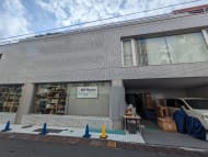 v20250611150815/fresh/building/J00100391996_8