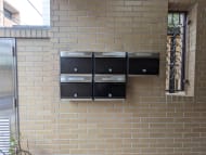 v20250611150815/fresh/building/J00100395467_6