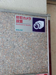 v20250611150815/fresh/building/J00100395468_8