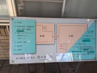 v20250611150815/fresh/building/J00100402097_13