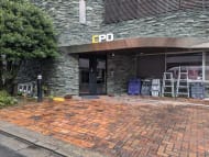 v20250611150815/fresh/building/J00100402749_5