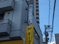 v20250611150815/fresh/building/J00100406508_14
