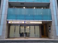 v20250611150815/fresh/building/J00100409562_9