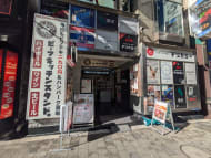 v20250611150815/fresh/building/J00100413572_3