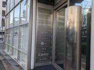 v20250611150815/fresh/building/J00100415330_67